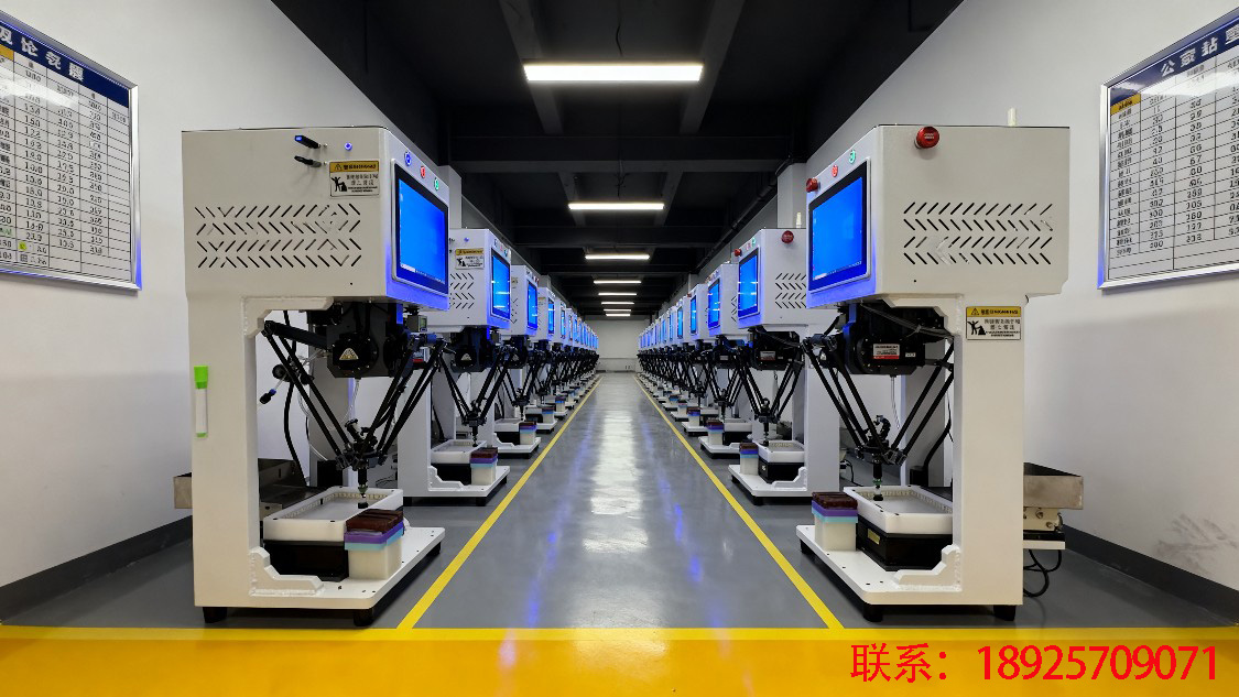 Compact spider robot pick‑and‑place machine with integrated AI vision camera