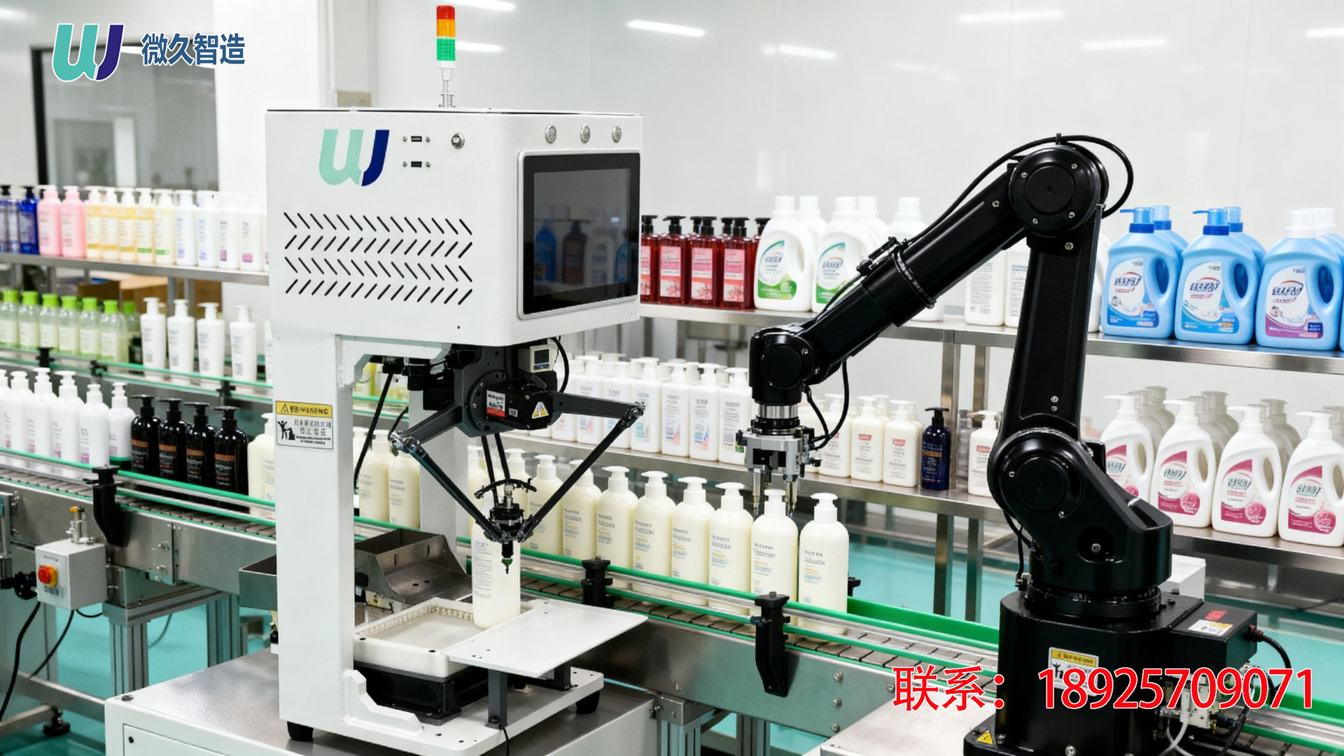 Spider hand picking small component from vibratory feeder