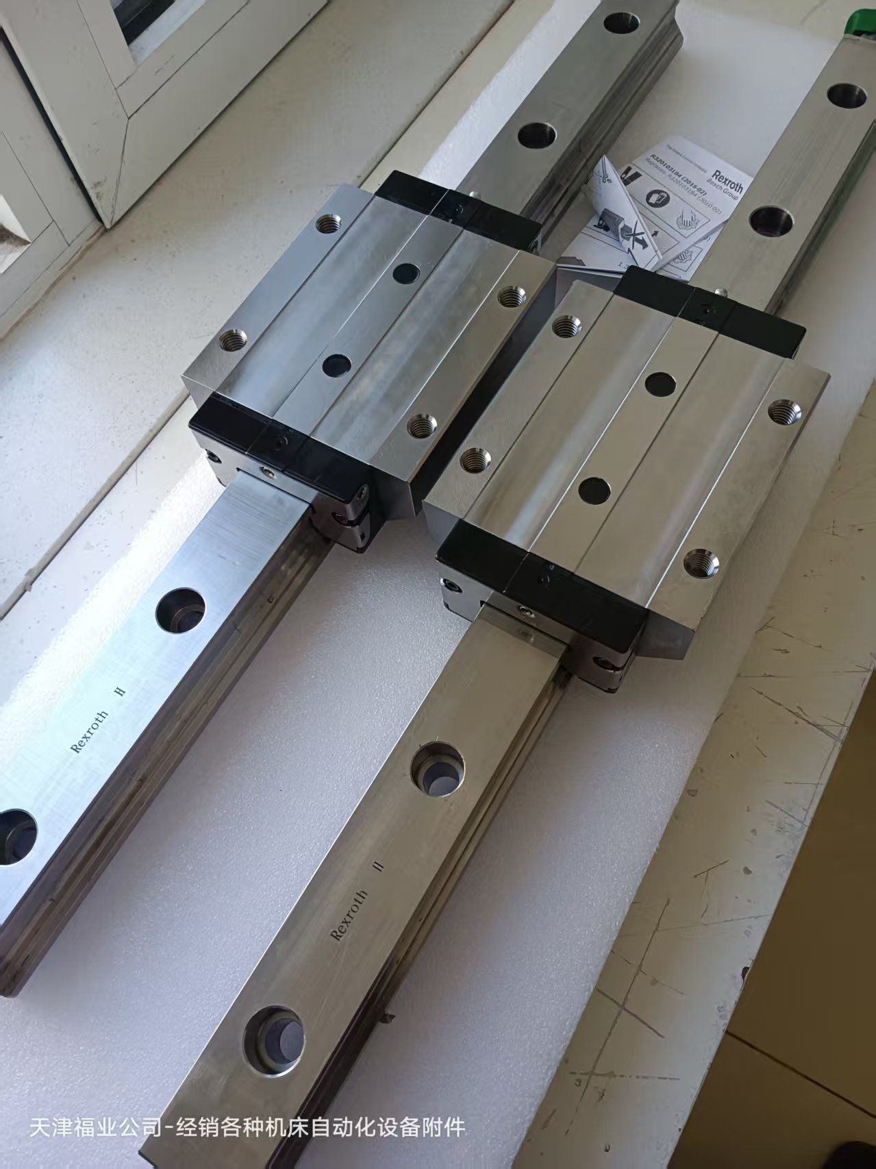 R165181320 高精度 Rexroth 线性导轨滑块 – 德国制造 产品图像 3
