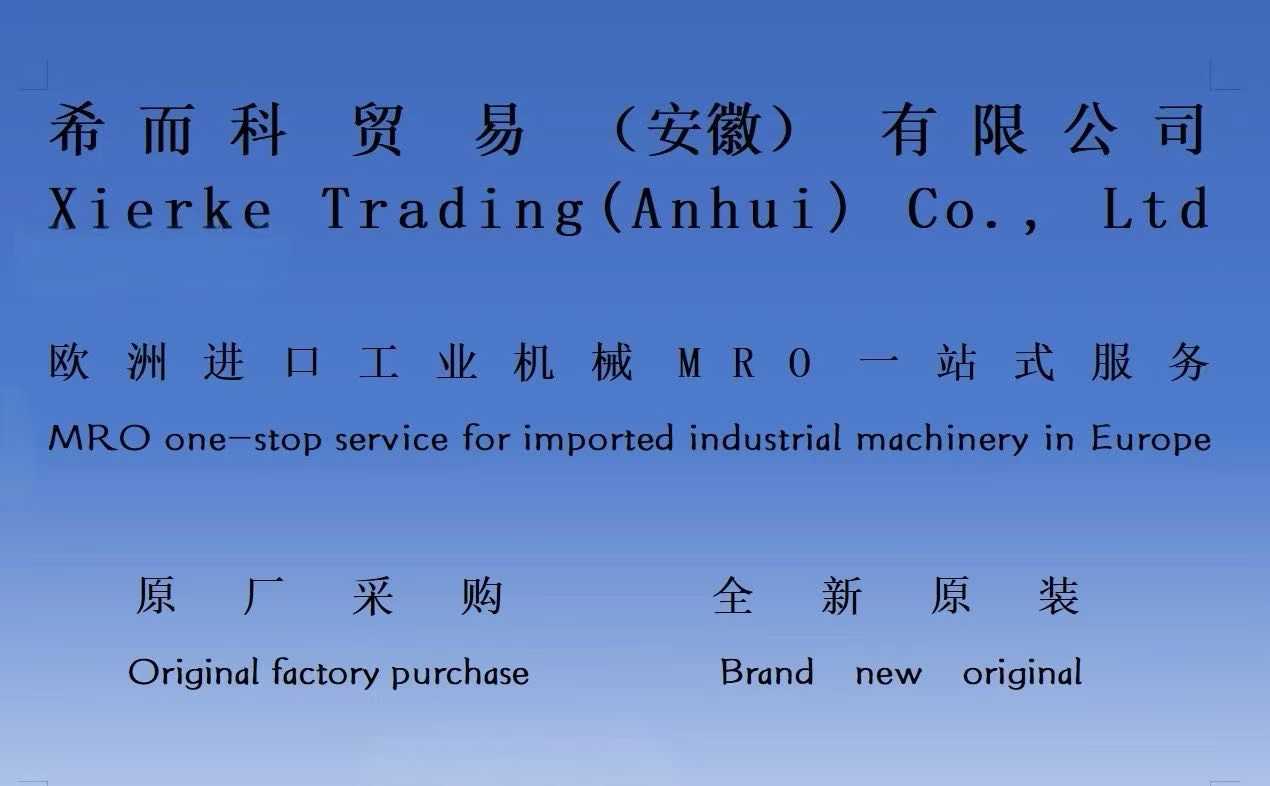 B&R ACOPOS-8V1016.00-2 伺服驱动 &ndash; 高性能 B&R 自动化用于数控机床 产品图像 4